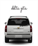 Sorority Cursive Decal