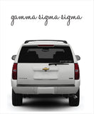 Sorority Cursive Decal