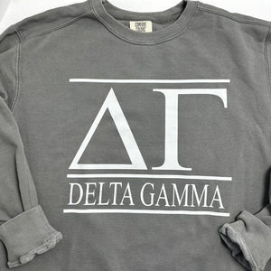 Greek Letter Crewneck Sweatshirt Comfort Color