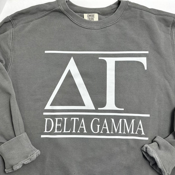 Greek Letter Crewneck Sweatshirt Comfort Color