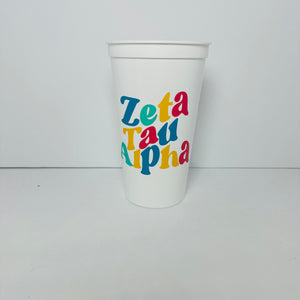 The Groovy 16 oz. Stadium Cup