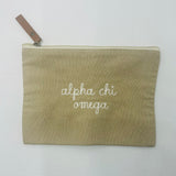 Jute Stitched Cosmetic Bag