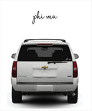 Sorority Cursive Decal