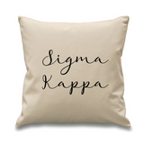 Sorority // Cursive Pillow